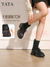 他她（TATA）孫樂(lè )言同款喵爪靴子女襪靴厚底瘦瘦靴彈力短筒靴時(shí)裝靴 黑色 34 曬單實(shí)拍圖