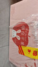 京鮮生 煙臺紅富士蘋(píng)果 凈重8斤  單果230g起 中秋水果禮盒 曬單實(shí)拍圖