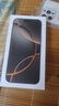 蘋(píng)果15Promax【分期0首付】蘋(píng)果iPhone15pro系列手機 全網(wǎng)通5G 蘋(píng)果15Promax 藍色鈦金屬 1T 全網(wǎng)通【超長(cháng)質(zhì)?！看蠖Y包 曬單實(shí)拍圖