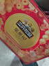 三只松鼠堅果禮盒1518g/1530g 零食禮包夏威夷果核桃花生中秋團購送禮混發(fā) 曬單實(shí)拍圖