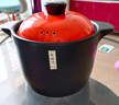 廚諾（chunuo）砂鍋煲湯鍋熬藥煮粥陶瓷沙鍋燉鍋家用燃氣灶專(zhuān)用7L 曬單實(shí)拍圖