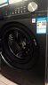 美的（Midea）【國家補貼】洗衣機家用全自動(dòng)滾筒洗烘一體洗衣機10公斤/8公斤蒸汽除菌除螨6維減震降噪 一級能效 【10公斤非烘干】蒸汽除菌除螨+AI減震降噪 【送貨入戶(hù)/免費安裝/整機3年質(zhì)保/一 曬單實(shí)拍圖