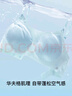 ubras無(wú)尺碼輕薄透氣華夫格吊帶細肩帶不悶汗內衣女文胸罩無(wú)鋼圈 【文胸】燕麥奶色 均碼 背勾款-(100-130斤) 曬單實(shí)拍圖