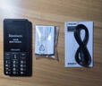 飛利浦（PHILIPS）E536 老年人手機4G全網(wǎng)通老人機雙卡雙待超長(cháng)待機大字大聲大按鍵學(xué)生兒童備用專(zhuān)用功能機 星空黑 曬單實(shí)拍圖