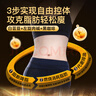 仁和升級版燃白蕓豆左旋肉堿黑咖啡0糖0脂低卡運動(dòng)廋健身燃減代謝5盒 曬單實(shí)拍圖