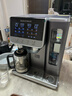 碧云泉G7s萬(wàn)相礦化弱堿臺式凈水器凈飲機泡茶吧機養生壺家用凈熱一體機直飲水機ro反滲透0阻垢劑 【32cm縱深】G7s萬(wàn)相隨心擴 曬單實(shí)拍圖