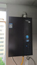 海爾（Haier）【E系列E5一級(jí)能效】16升燃?xì)鉄崴魈烊粴饧矣?增壓水伺服恒溫【國(guó)家補(bǔ)貼20%】速熱靜音 ECO節(jié)能 曬單實(shí)拍圖