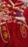 優(yōu)奇嬰兒衣服秋季連體衣女寶寶滿(mǎn)月服春秋款蛇年哈衣百天周歲禮服秋裝 曬單實(shí)拍圖
