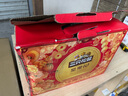 三只松鼠堅果禮盒1518g/1530g 零食禮包夏威夷果核桃花生中秋團購送禮混發(fā) 曬單實(shí)拍圖