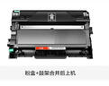 彩格TN2325粉盒適用兄弟打印機墨盒MFC-7380 DCP-7080D DCP-7180DN HL-2260D TN-2312打印機硒鼓兄弟7080d墨粉盒 曬單實(shí)拍圖