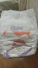 愛(ài)樂(lè )愛(ài)Eleser零觸感拉拉褲L36片(9-14kg)嬰兒尿不濕尿褲裸感超薄透氣 曬單實(shí)拍圖