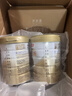 湯臣倍健星鉆蛋白粉500g*2罐 免疫球蛋白增強免疫力乳清蛋白粉 中老年送禮 曬單實(shí)拍圖