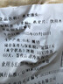手工雜糧饅頭蕎藜全麥燕麥低糖低脂粗糧代餐主食早餐【京東快遞】 燕麥饅頭100g 20個(gè) 曬單實(shí)拍圖