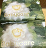 babycare金山茶花紙尿褲L40片(9-14kg)嬰兒尿不濕超薄透氣新生柔花苞褲 曬單實(shí)拍圖