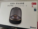 哈曼卡頓 音樂琉璃四代【國家補貼】藍牙音箱 琉璃4代 禮物音箱 家庭影院音響 Aura Studio4 黑金典藏版 曬單實拍圖