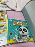 寶寶巴士點(diǎn)讀筆jojo點(diǎn)讀繪本1-3歲寶貝赳赳漢英雙語(yǔ)啟蒙故事機兒童益智玩具寶寶啟蒙認知大百科幼兒早教機生日禮物黑色星期五 1-3歲【啟蒙認知·進(jìn)階版】489元 曬單實(shí)拍圖