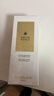 嬌蘭（Guerlain）帝皇蜂姿蜂皇水精粹液300ml補水保濕精華護膚禮盒生日禮物送女友 曬單實(shí)拍圖