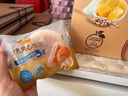 Tafe豆乳夾心面包(豆乳味) 1kg 1kg 曬單實(shí)拍圖