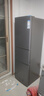 澳柯瑪（AUCMA）220升冰箱三開(kāi)門(mén)小型家用電冰箱租房用多門(mén)小冰箱節能低噪囤貨小占地 以舊換新 BCD-220NE 曬單實(shí)拍圖
