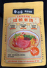 白象 方便面過(guò)橋米線(xiàn)223g單袋云南特色米線(xiàn)云南特產(chǎn)速食米粉 曬單實(shí)拍圖