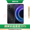 WIKO手機(jī) 華為智選 Hi暢享 80 GT 8GB+256GB 曜石黑 雙五星耐摔防水 鴻蒙AI智慧助手 5G智能手機(jī) 曬單實(shí)拍圖