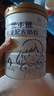 圣元優(yōu)小稚乳鐵蛋白配方4段3歲以上兒童奶粉808g罐裝四段奶粉 1罐裝 曬單實(shí)拍圖