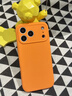七龍適用iPhone17ProMax手機殼新款ai按鍵全包液態(tài)硅膠蘋果17pro防摔保護套17超薄高檔男簡約女款外殼 【星宇橙】超薄液態(tài)_親膚軟糯 iPhone 17 Pro Max 曬單實拍圖