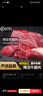 順豐原切牛腿肉黃牛肉散養冷凍生牛肉調理牛腿肉燒烤火鍋 原切 2斤牛腿肉（送料包） 曬單實(shí)拍圖