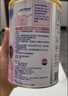 雀巢健康科學(xué)肽敏舒 含乳糖 乳蛋白深度水解配方粉 0-12月適用 正品保證 400g 曬單實(shí)拍圖