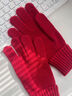 恒源祥手套女100羊毛2025秋冬季戶(hù)外騎行防風(fēng)保暖可觸屏針織手套送女友 復古紅 均碼 曬單實(shí)拍圖