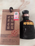 古井貢酒年份原漿100ml小酒45度濃香型白酒 2025年 100mL 1瓶 曬單實(shí)拍圖