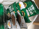凍品先生 安井 黑椒牛仔骨350g 帶骨牛肉 速凍速食方便菜 燒烤食材 曬單實(shí)拍圖