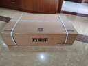 萬(wàn)家樂(lè )【AC7A·三防灶】燃氣灶立體全進(jìn)風(fēng)灶 5.2kW大火力猛火灶家用智能防干燒定時(shí)灶鋼化玻璃灶具天然氣 曬單實(shí)拍圖