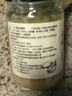 覓趣熊蒜蓉醬200g烤生蠔茄子花甲粉絲小龍蝦海鮮調(diào)味料火鍋蘸料廚房調(diào)料 曬單實(shí)拍圖