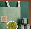 第一江南2025新茶綠茶西湖龍井特級150g明前茶葉禮盒春茶嫩芽高端送禮品 曬單實(shí)拍圖