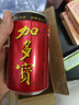 加多寶涼茶植物飲料 茶飲料 310ml*24罐 (新老包裝隨機發(fā)貨) 曬單實(shí)拍圖