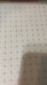 臨摹速成練字帖6000常用字 學(xué)生成年行楷入門(mén)基礎(chǔ)訓(xùn)練練字神器 行書(shū)楷書(shū)字帖 【活動(dòng)】行書(shū)常用6000字1本 曬單實(shí)拍圖