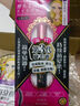 奇士美（kiss me）花盈美蔻精湛纖長卷翹防水睫毛膏6g 01曜石黑（三代）教師節(jié)禮物 曬單實拍圖