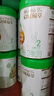 惠氏（Wyeth）啟賦有機(jī)進(jìn)口較大嬰兒配方奶粉2段（6-12月） 810g*6罐 曬單實(shí)拍圖