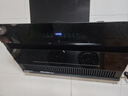 志高油煙機廚房家用大吸力頂側雙吸變頻側吸煙機 豪配款 28m3【變頻增壓900寬】上門(mén)安裝 曬單實(shí)拍圖