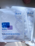 敷爾佳新款白膜4盒 敷感升級醫用透明質(zhì)酸鈉修復貼MHA-C-T 曬單實(shí)拍圖