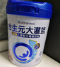 合生元（BIOSTIME） 大灌籃CBP兒童成長(cháng)奶粉高鈣奶粉（3-16歲）DHA 800g 單罐 曬單實(shí)拍圖