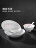 景德鎮陶瓷家用中式高溫白瓷吃飯碗湯碗泡面碗純白簡(jiǎn)約餐具喬遷之喜禮物 【禮盒裝】月白-8英寸月光湯盤(pán)*6 曬單實(shí)拍圖