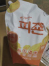 碧珍韓國原裝進(jìn)口衣物護理護色持久留香防靜電自然花香柔順劑袋裝2.3L 芳草香2.3L 曬單實(shí)拍圖