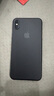 今舞 適用蘋(píng)果x手機殼超薄磨砂iphonexs max全包防摔半軟硬殼女男款商務(wù)PP類(lèi)硅膠外殼保護套 XS Max透明黑 曬單實(shí)拍圖