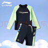 李寧兒童游泳衣泳褲男童大男孩分體防曬2025新款6-12歲青少年長(cháng)袖泳裝 曬單實(shí)拍圖