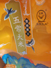 稻可道當季新米 五常大米10斤（5公斤） 東北大米 曬單實(shí)拍圖