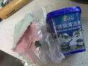 杜爾.德澳（DUER.DEAO）不銹鋼多功能清潔膏去污除銹除鍋底重黑垢去燒痕焦?jié)n燒糊燒黃500g 海綿擦1個裝 曬單實拍圖