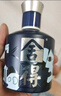 舍得 藝術(shù)舍得 致敬大師 濃香型 52度100ml 單瓶裝（顏色隨機無禮袋） 曬單實拍圖