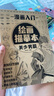 【全5冊】中國畫(huà)白描控筆 人物篇+動(dòng)物篇+植物篇+控筆篇+山水篇 基礎初學(xué)者繪畫(huà)臨摹教程書(shū)教材畫(huà)冊畫(huà)本 曬單實(shí)拍圖
